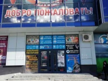 Мастерские по ремонту одежды Швейная мастерская в Волжском
