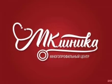 дизайнерский центр Мандарин в Пятигорске