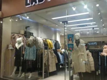 Lady`s story, Московское шоссе, 12 