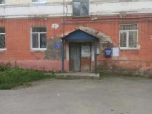 Жилищно-коммунальные услуги Чуртан 59 в Березниках