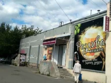 супермаркет Smart в Нижнем Новгороде