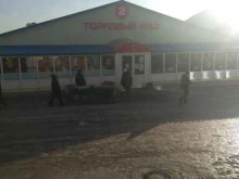 Верхняя одежда Магазин женской одежды в Петропавловске-Камчатском
