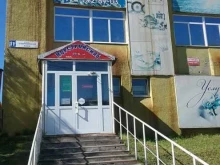 магазин Морстройснаб в Петропавловске-Камчатском
