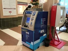 банкомат ВТБ в Новоалтайске