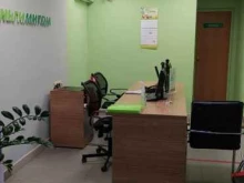 микрокредитная компания ДеньгиМигом в Казани