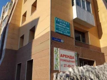 теплоэнергетическое предприятие ТЭП в Петропавловске-Камчатском