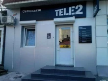 салон связи Tele2 в Краснодаре