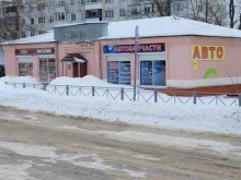 Изготовление мебели под заказ Магазин мебели в Приморске