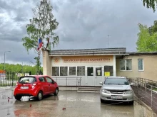 Закамская школа бадминтона Спортивная школа олимпийского резерва Кировского района в Перми