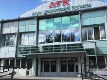ресторан татарской домашней кухни ТДК в Набережных Челнах