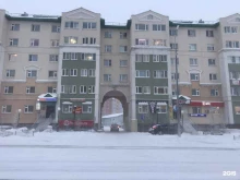 аптека Здоровье в Салехарде