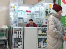 торговая компания Барьер-Урал в Березовском