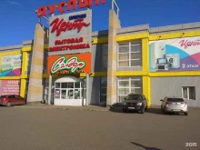 магазин разливного пива Частная пивоварня в Нефтекамске