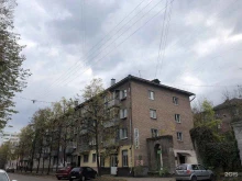 стоматологический центр Небо в Ярославле