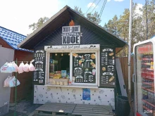 Киоск по продаже хот-догов, шаурмы и кофе, улица Лермонтова, 64/2г 