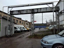 Автостоянки Автостоянка в Донском