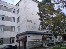 Иньянь, улица Космонавтов, 10 