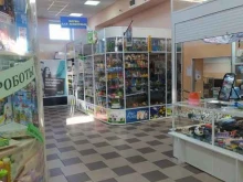 Аптеки Магазин зоотоваров в Омске