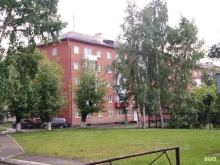Выездная техническая помощь на дороге Служба эвакуации автомобилей в Кемерово