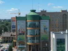 кадровое агентство Профессиональные кадры в Тамбове