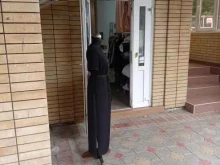 ателье Модистка в Черкесске