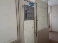 Ипотечные займы Оптима капиталъ в Челябинске