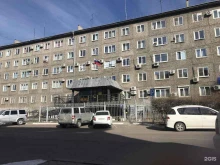 ОМВД / УМВД / ГУМВД / МВД Управление по контролю за оборотом наркотиков МВД по Республике Бурятия в Улан-Удэ