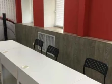 языковая школа Акцент в Томске