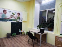 служба доставки и логистики СДЭК в Коломне