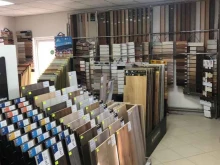 интернет-магазин Стройбаза93 в Краснодаре