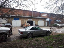 торговая компания Смтк Кубань в Краснодаре
