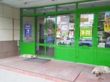торговый центр Орион в Сызрани