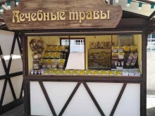 фитокиоск Дедушкины травы в Новороссийске