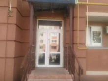 кафе Дикий тунец в Самаре