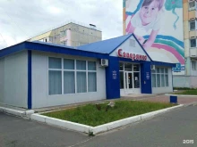 магазин Северянка в Муравленко
