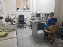 салон оптики Новый взгляд в Артеме