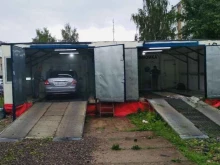 Автомойки МегаАвтомойка в Кирове