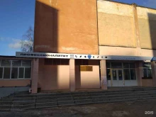 Учебный корпус №2 Петрозаводский автотранспортный техникум в Петрозаводске