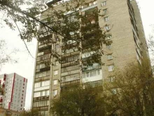 Коллегия адвокатов Тракторозаводского района, Батова, 3 
