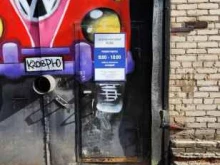 компания Любая резка в Люберцах