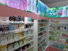 магазин корейской косметики Keauty в Пятигорске