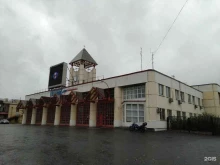 Управление по Юго-Восточному административному округу, Люблинская улица, 94 