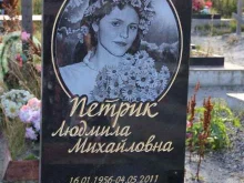 студия Монумент в Мурманске