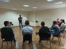 Бизнес-тренинги / семинары Студия ораторского искусства в Белгороде