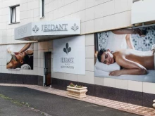 центр эстетической косметологии Jeidant Milano в Ставрополе