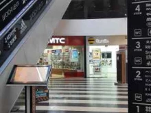 сотовая компания МТС в Самаре