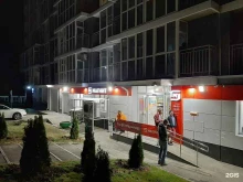 супермаркет Магнит в Ростове-на-Дону