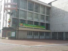 театр кукол Тирлямы в Братске