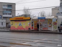 микрофинансовая организация ДеньгиАктив в Каменске-Уральском