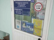 ритуальная компания Врк-нмк в Богородске